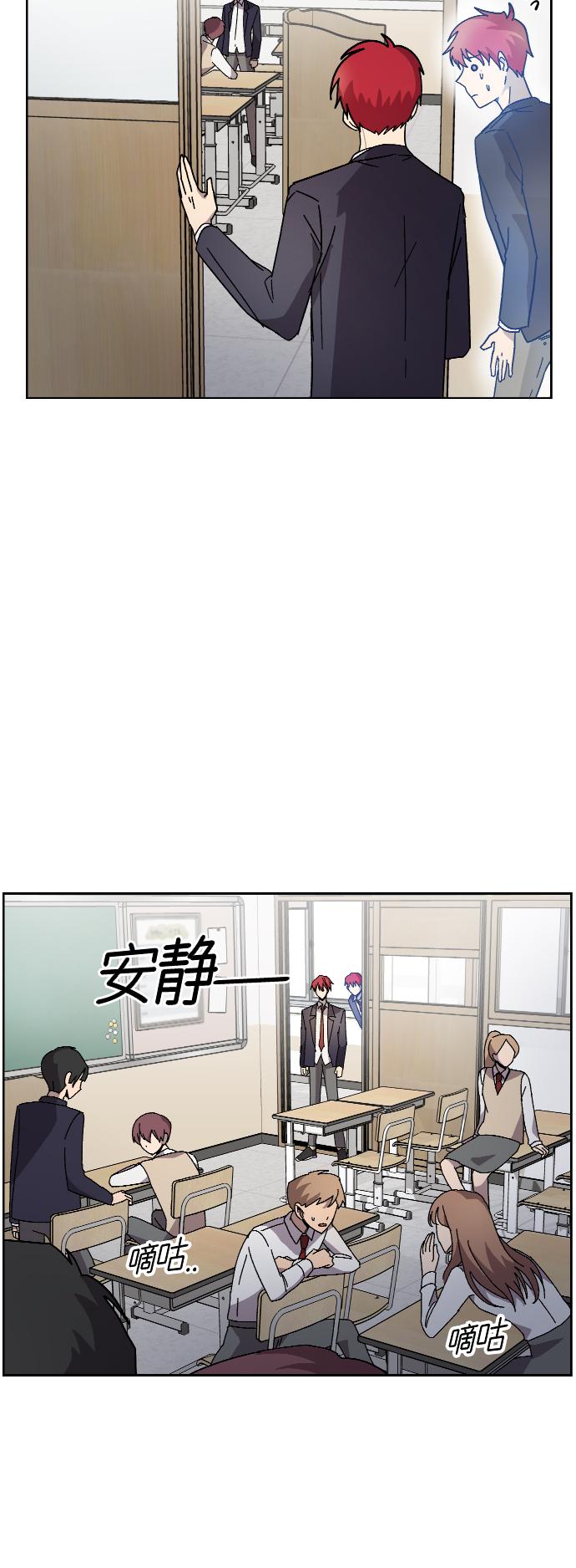 第4话57