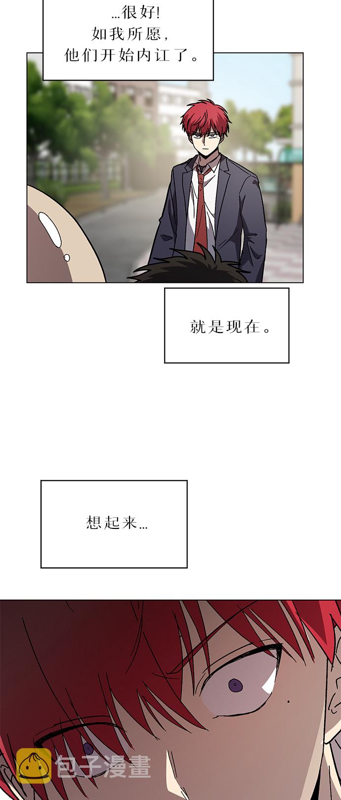 第58话10