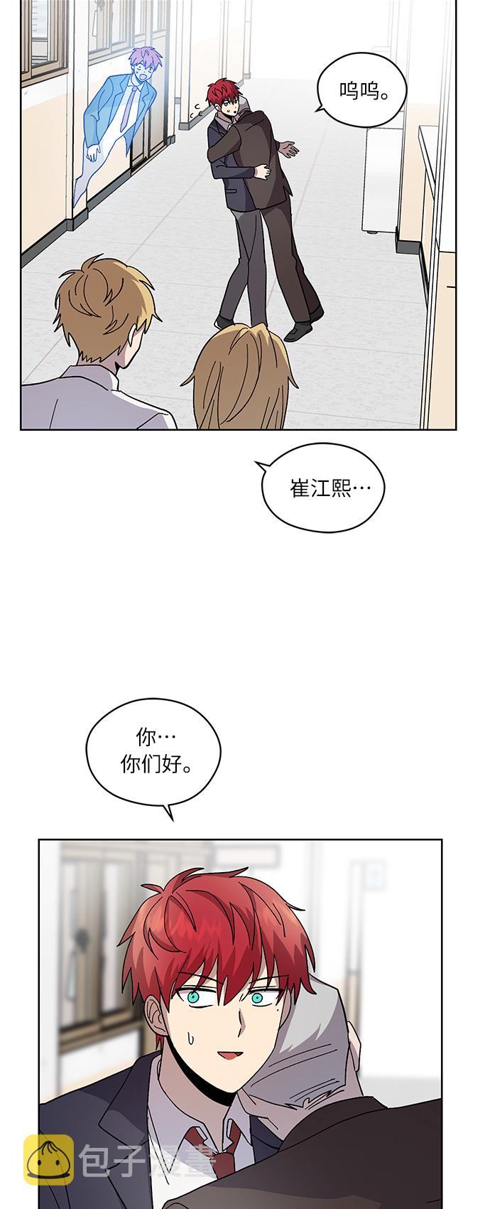 第19话65