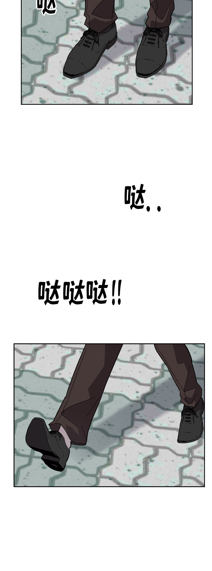 第18话63
