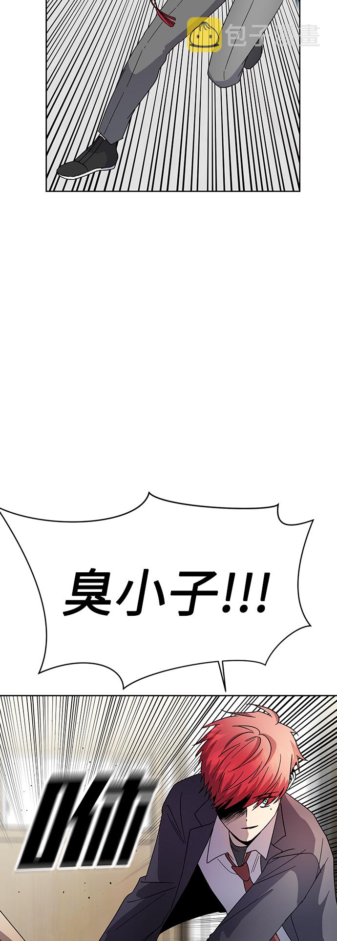 第21话49