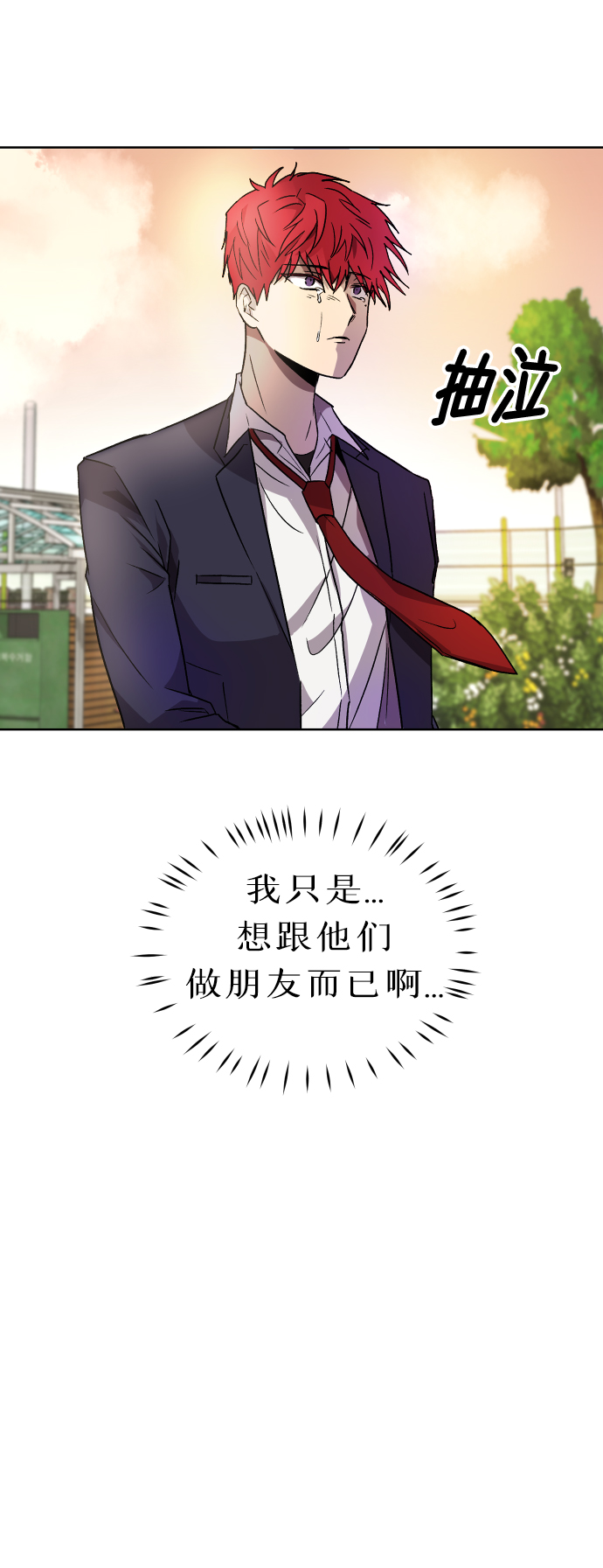 第1话58