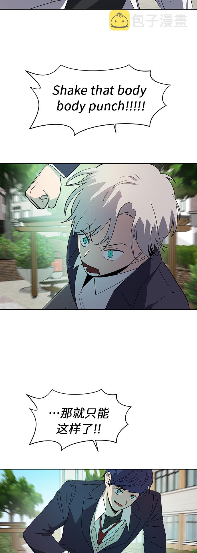 第62话47