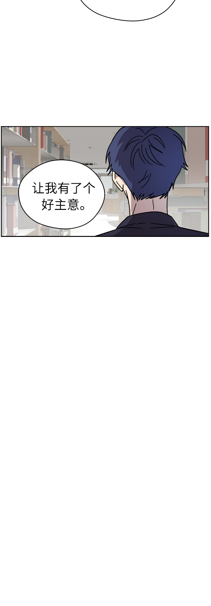 第4话53