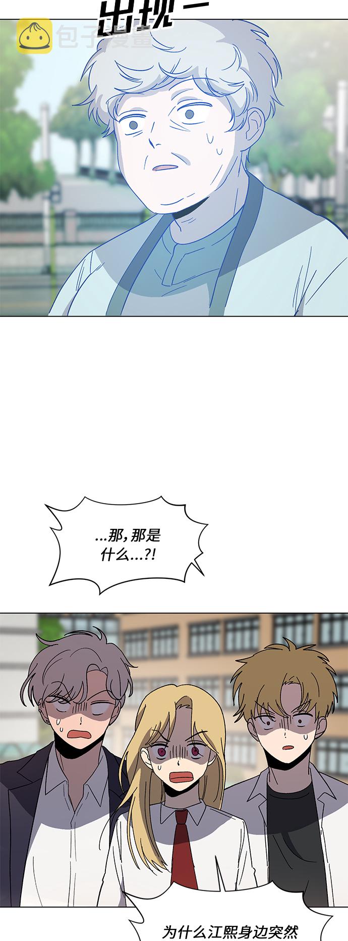 第59话47