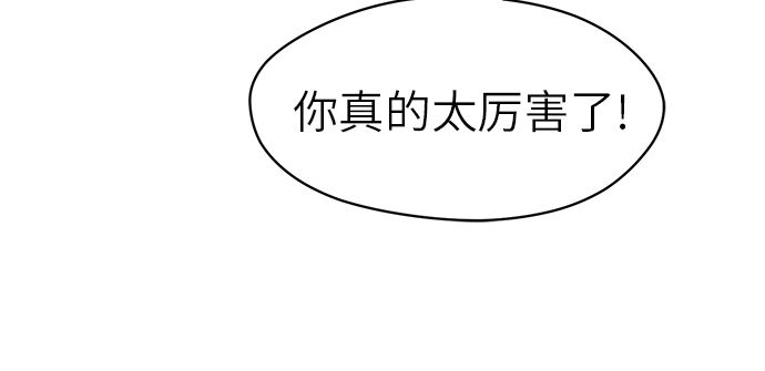 第43话56