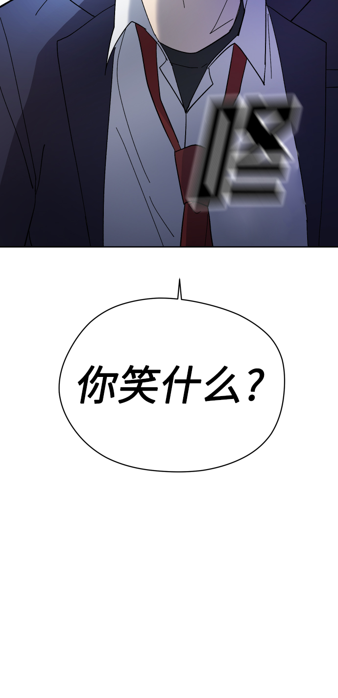 第26话37