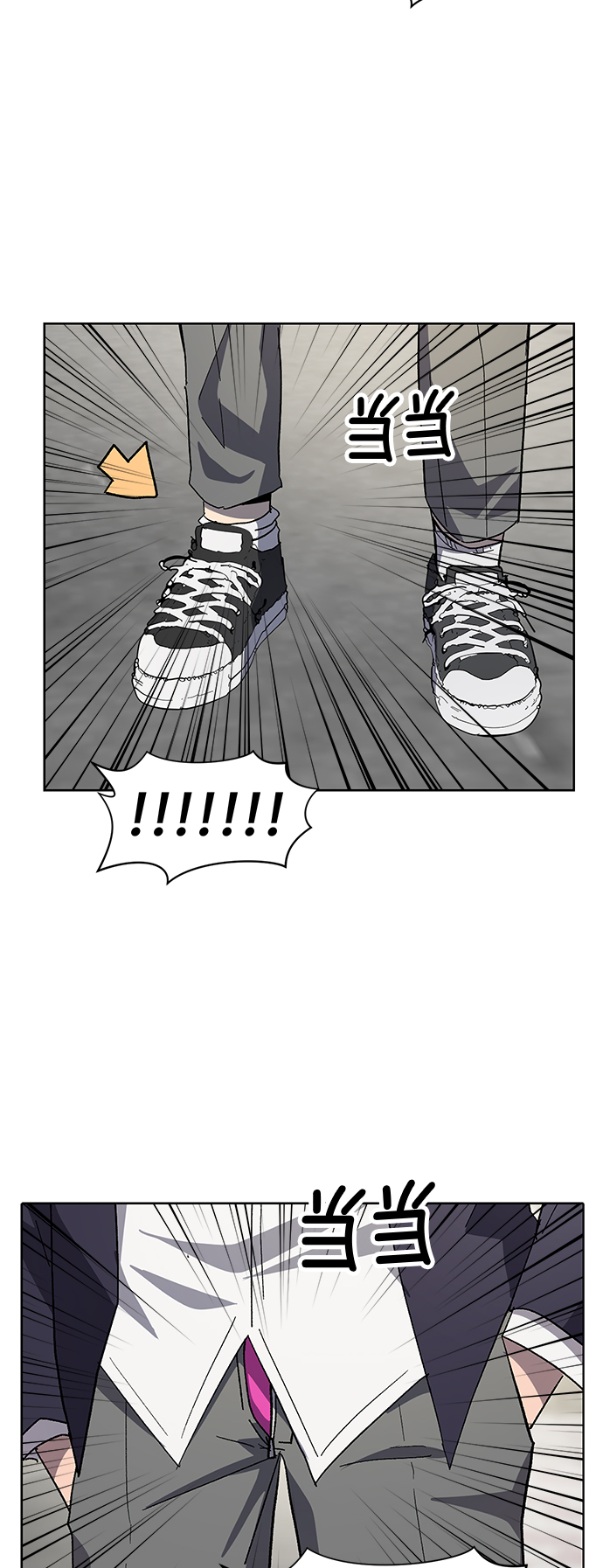第45话12