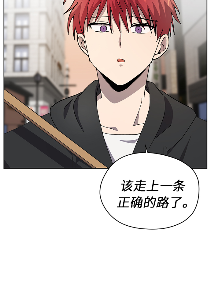 第30话12