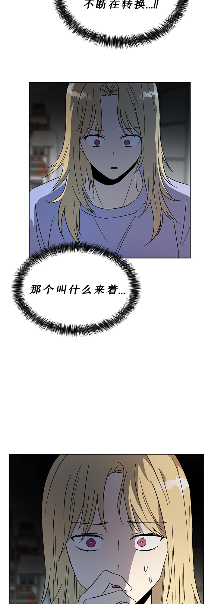 第30话63