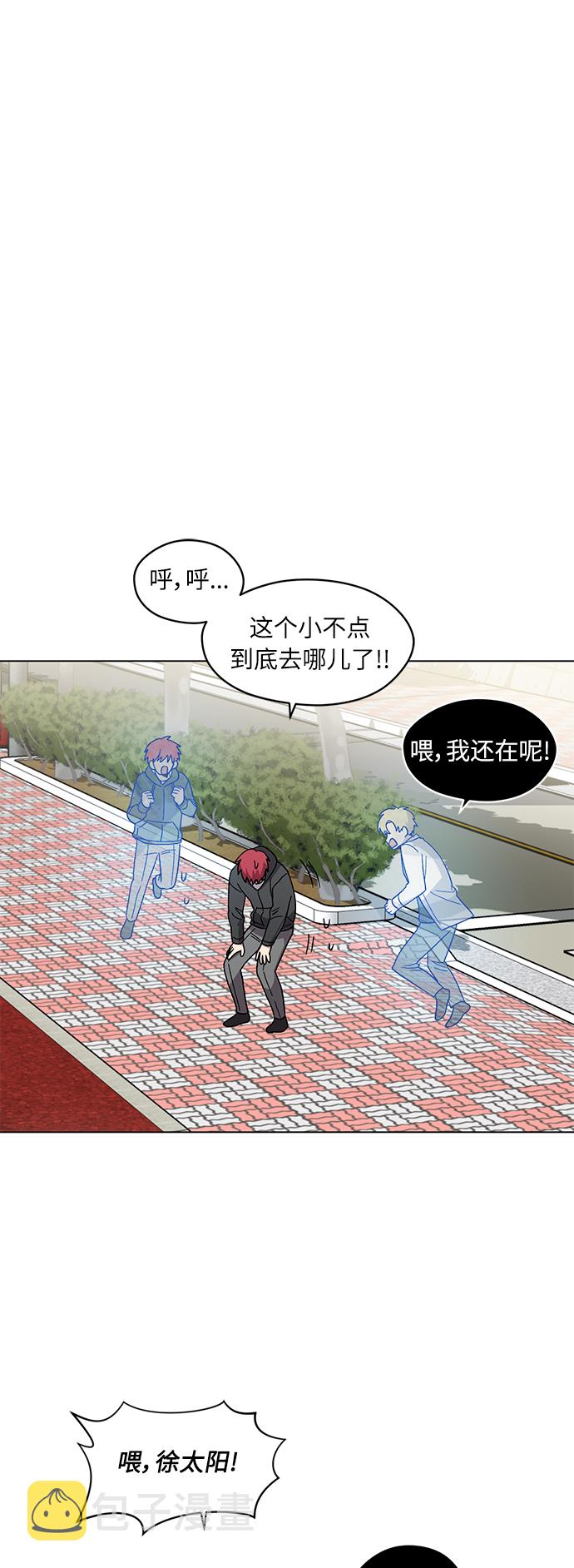 第34话17