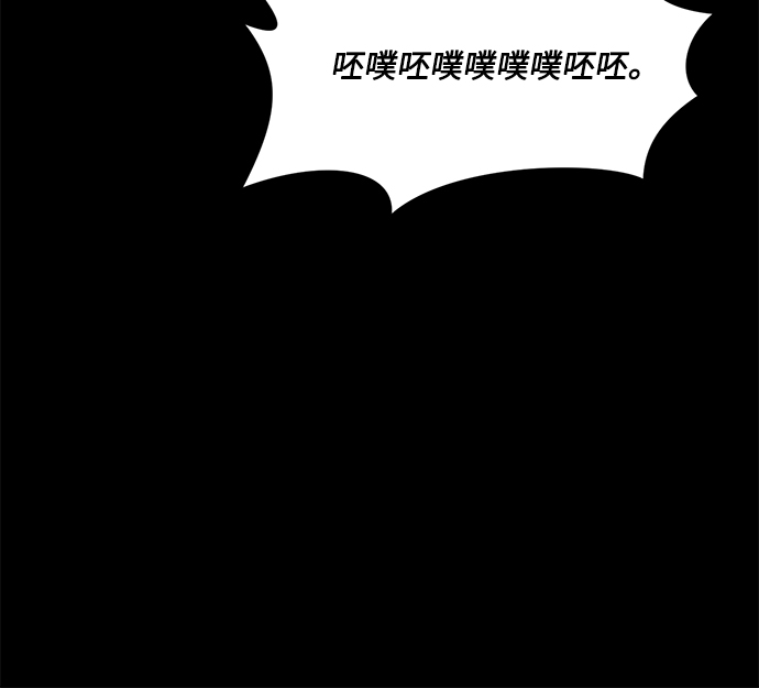 第32话26