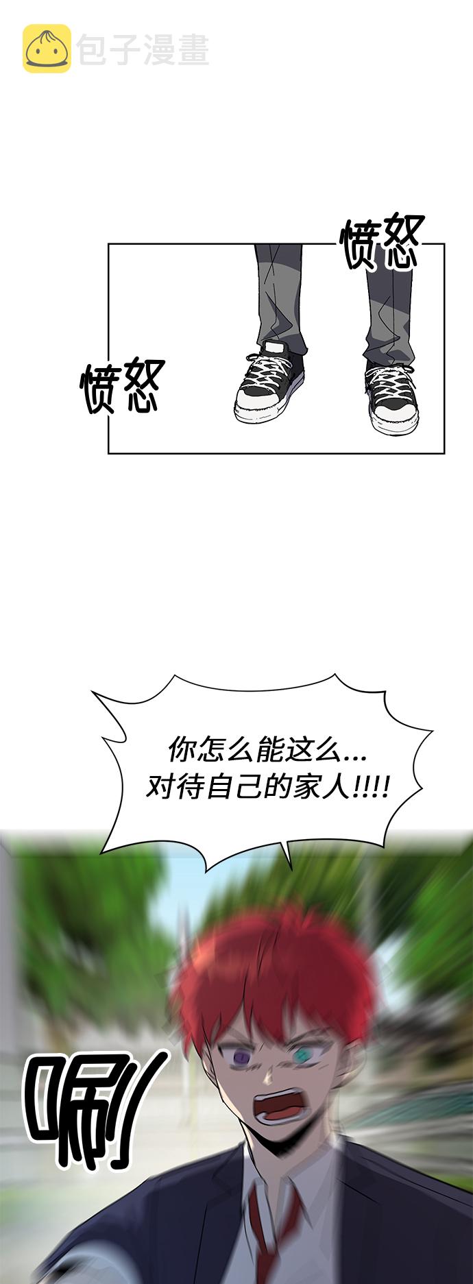 第45话21
