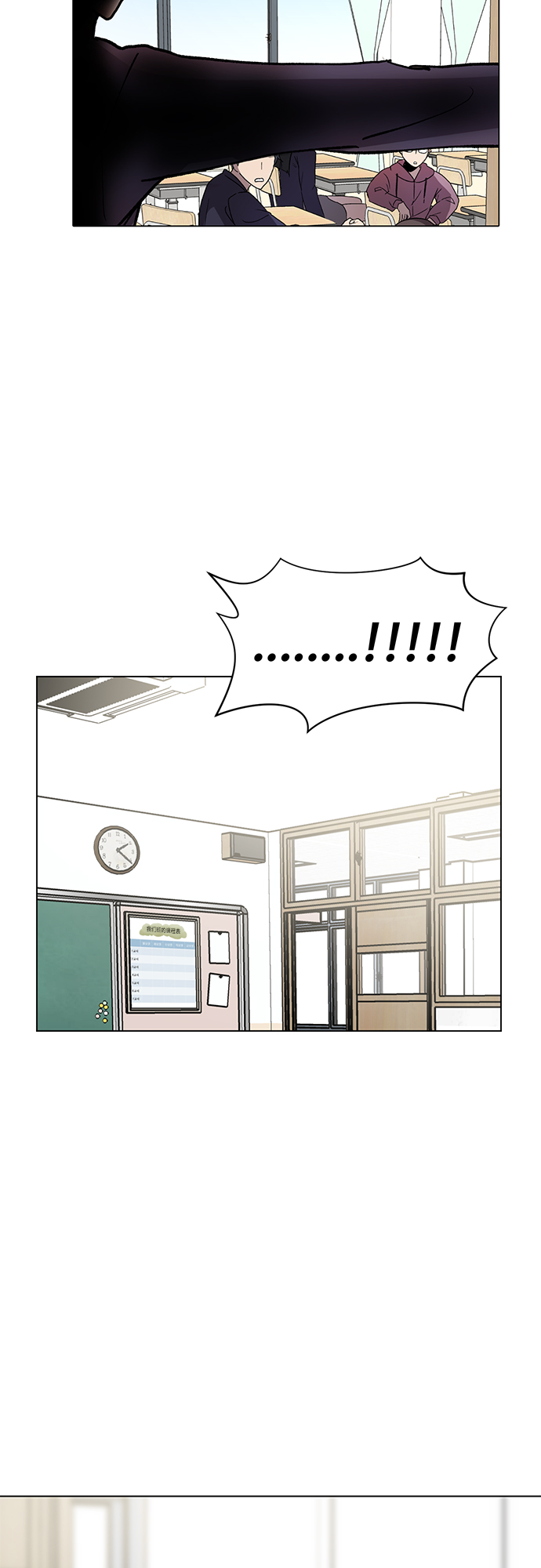 第46话48