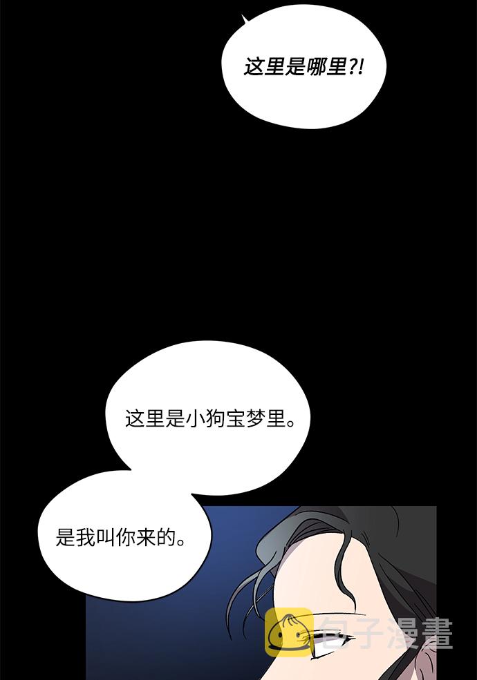 第27话80
