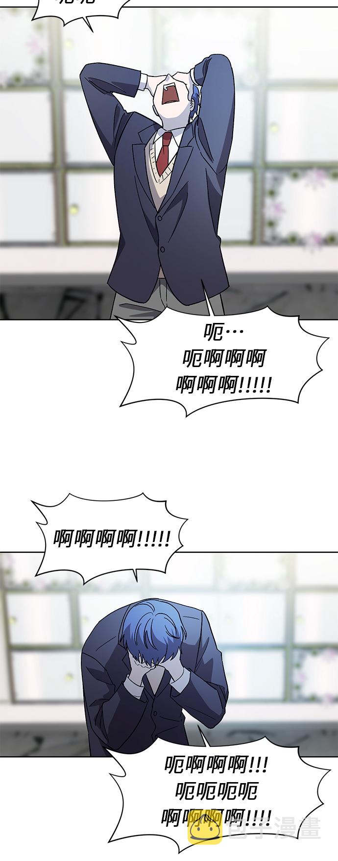第61话2