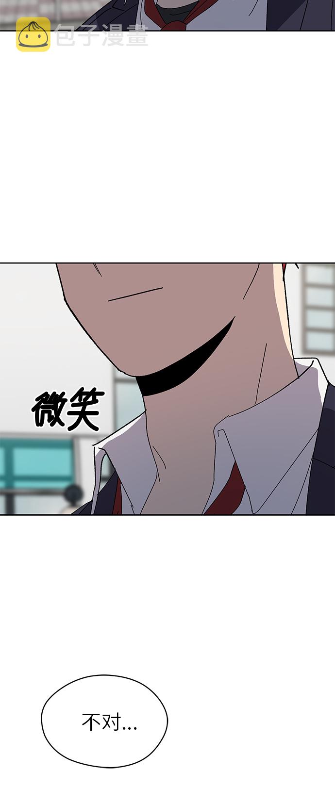 第45话61