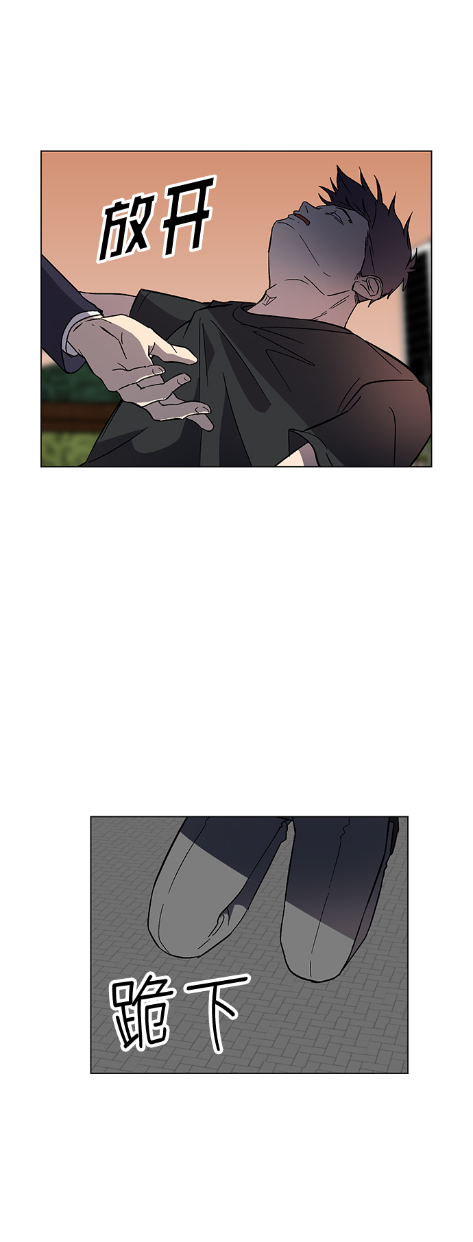 第36话36