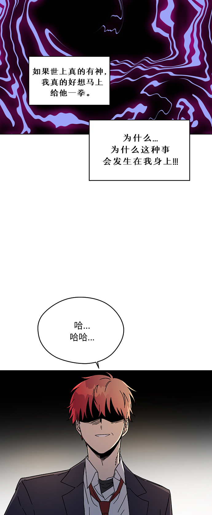 第57话63