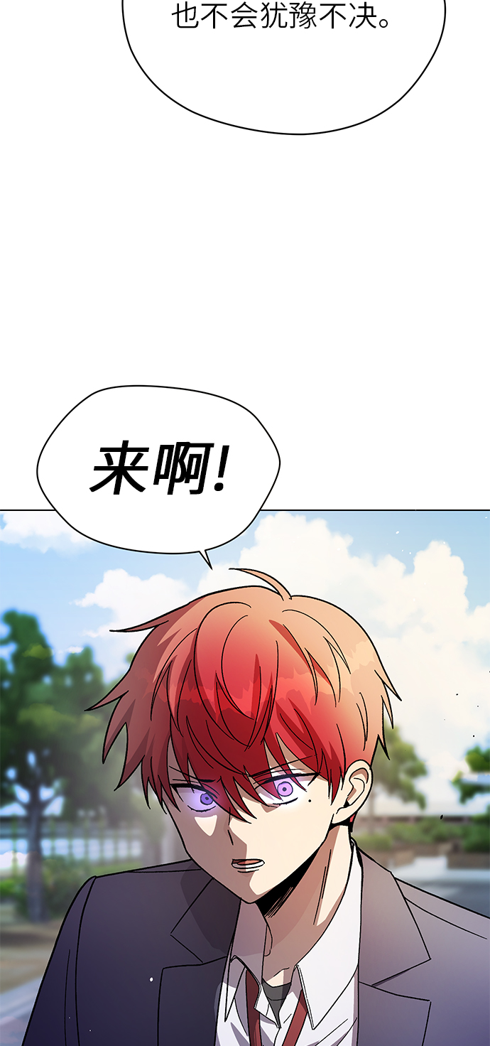 第40话2