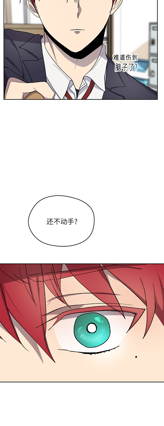 第21话59