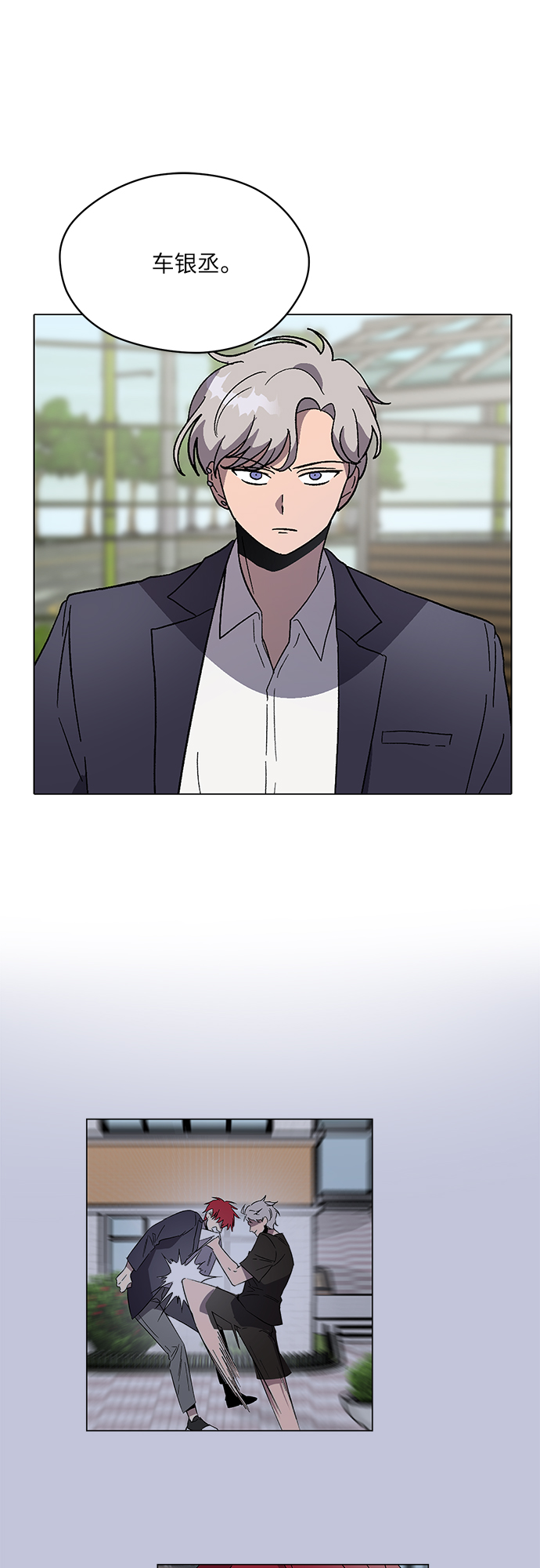 第39话49