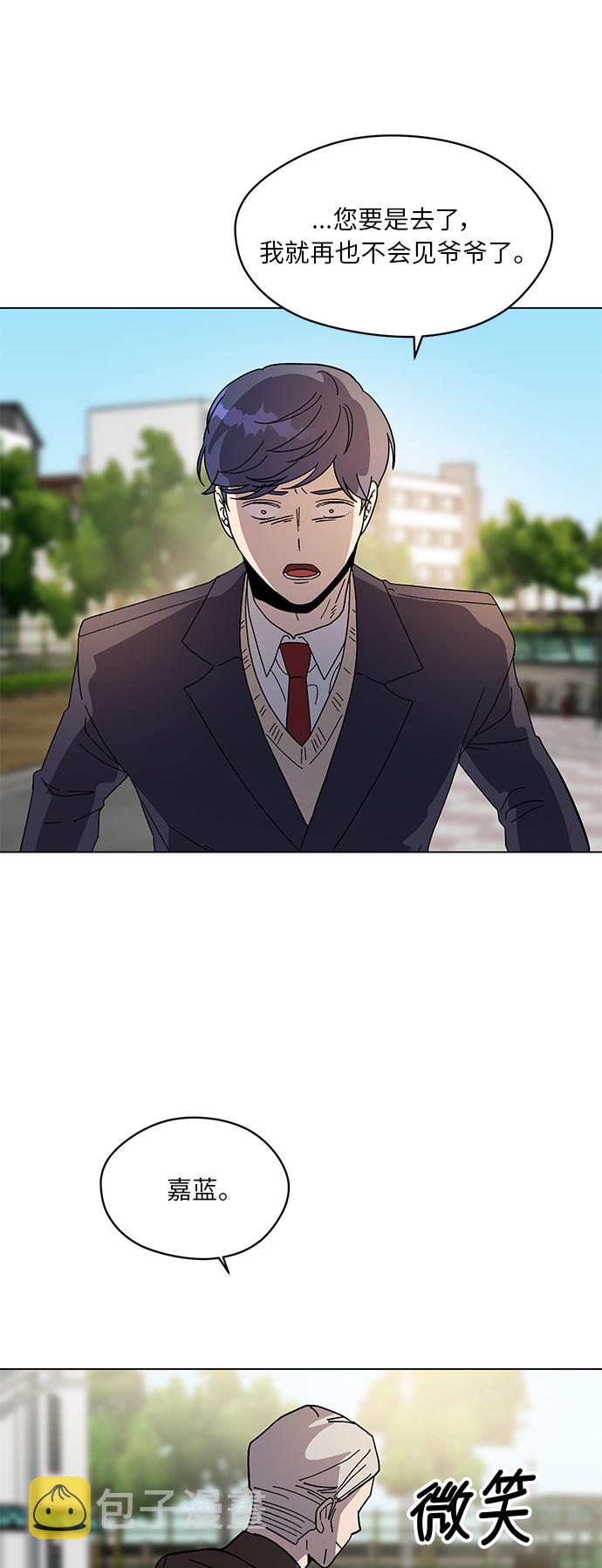 第57话15