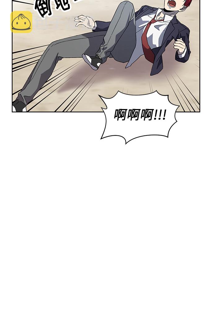 第25话25