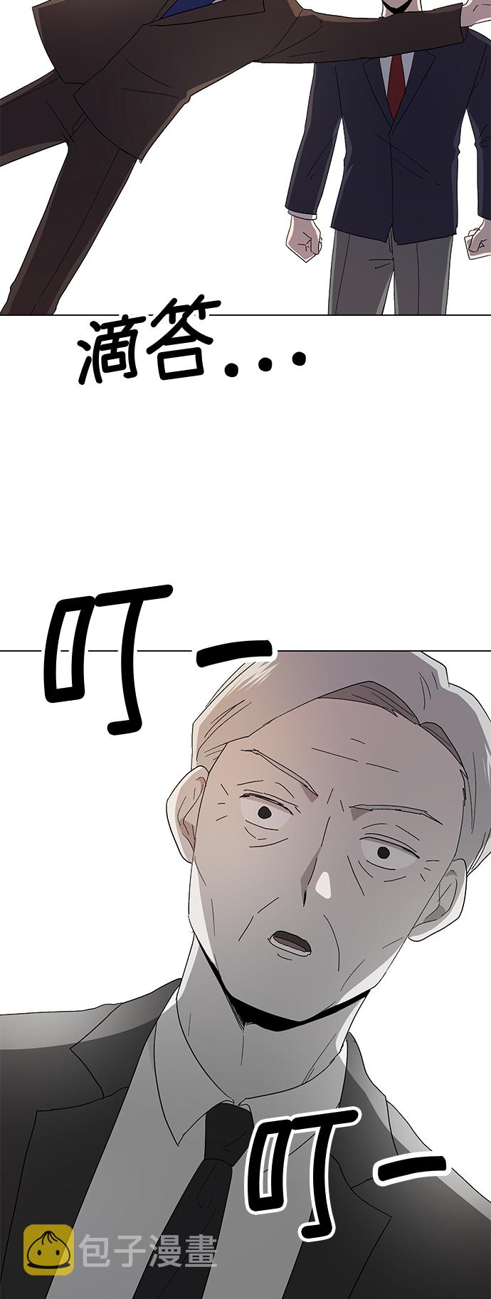 第57话46