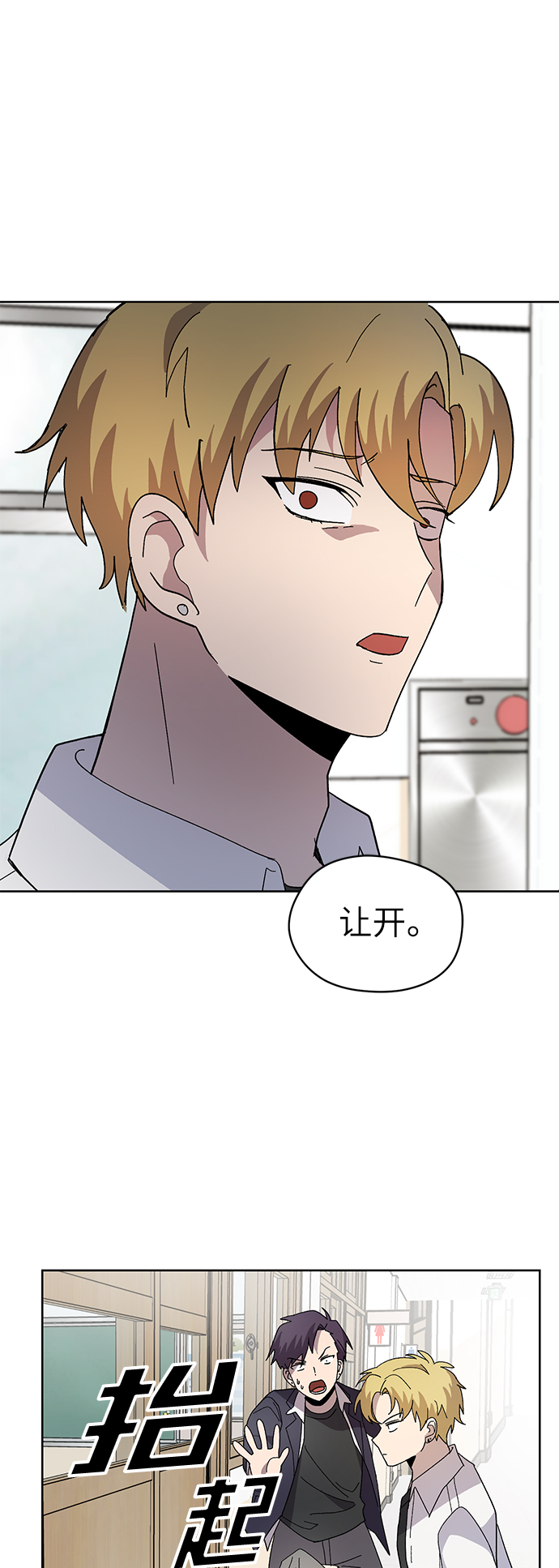 第7话39