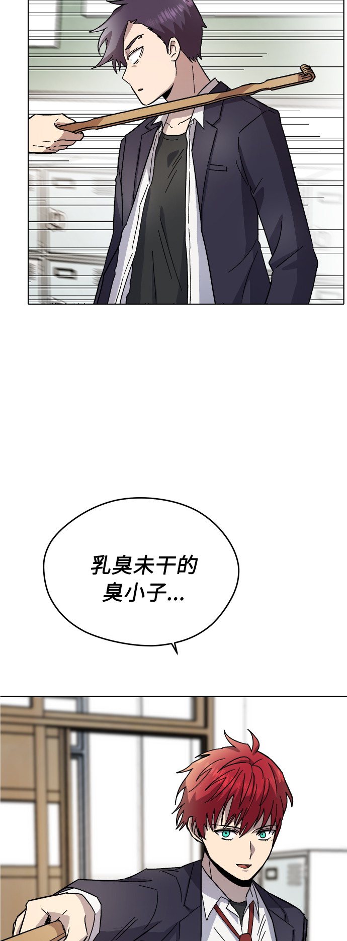 第10话58