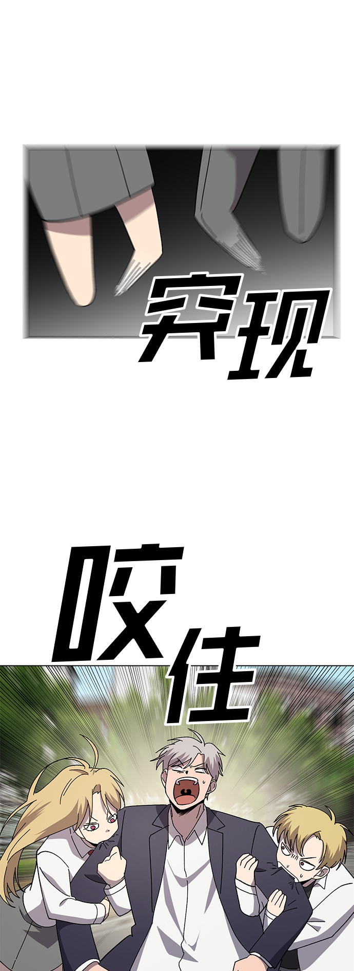 第42话32