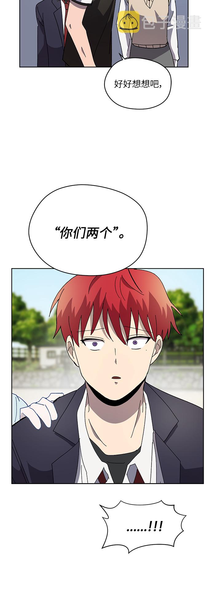 第25话37