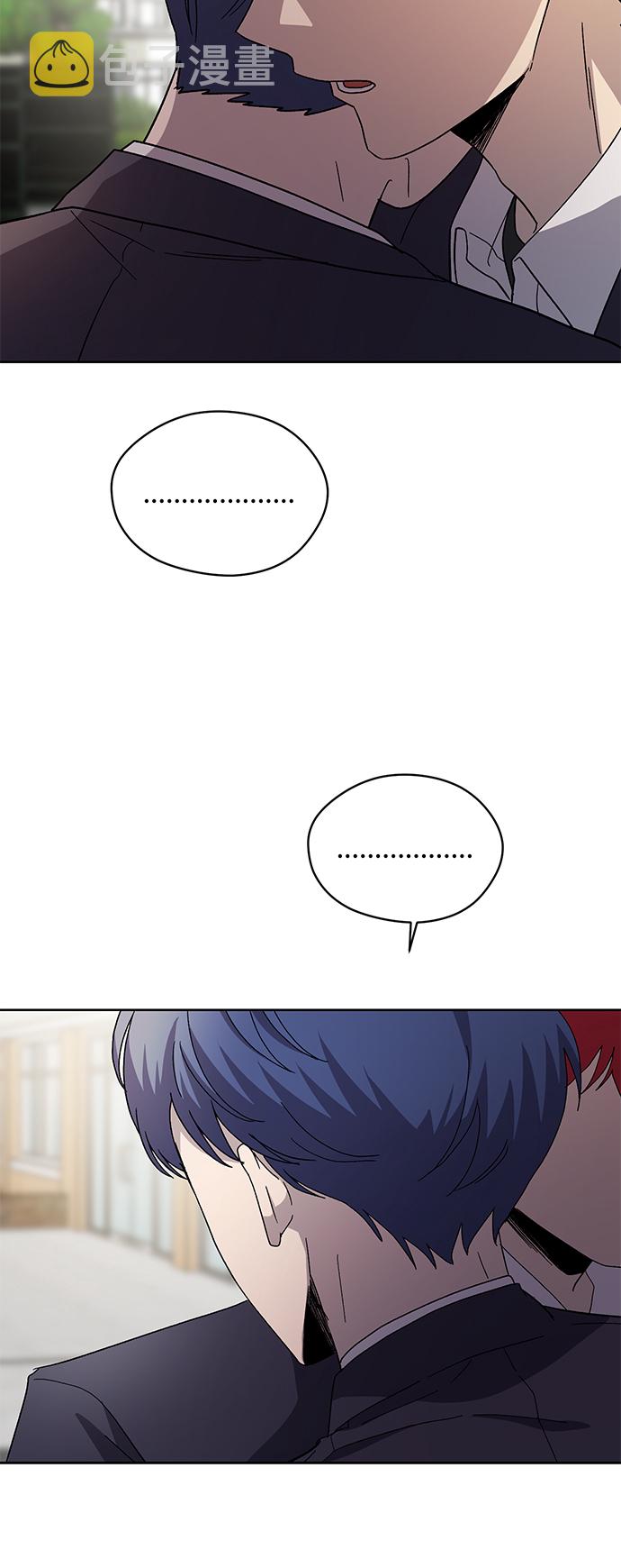 第66话25