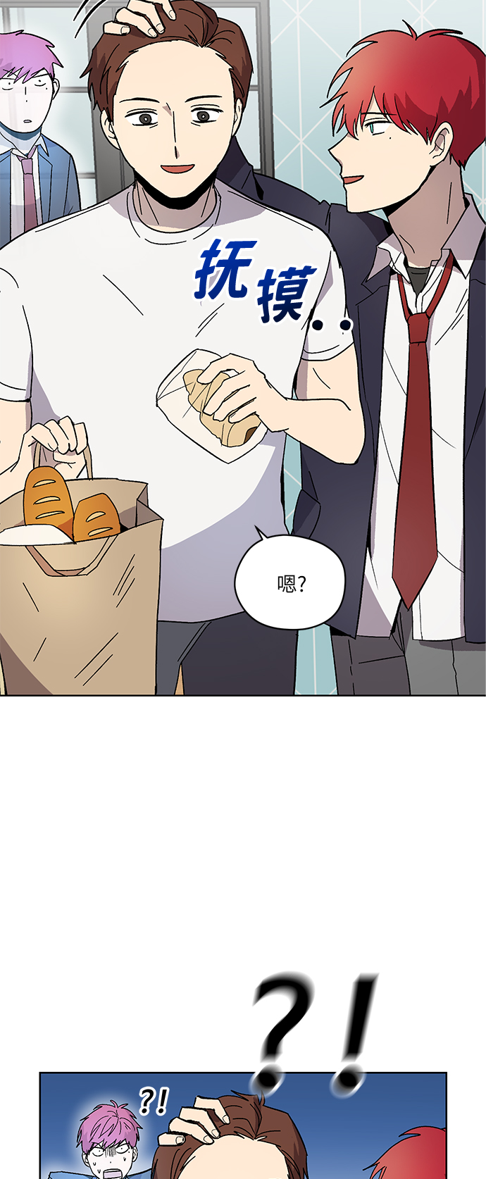 第6话55