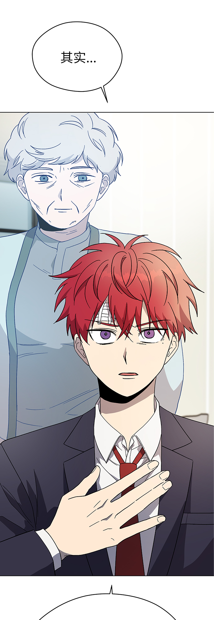 第51话1