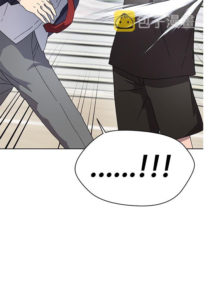 第25话19