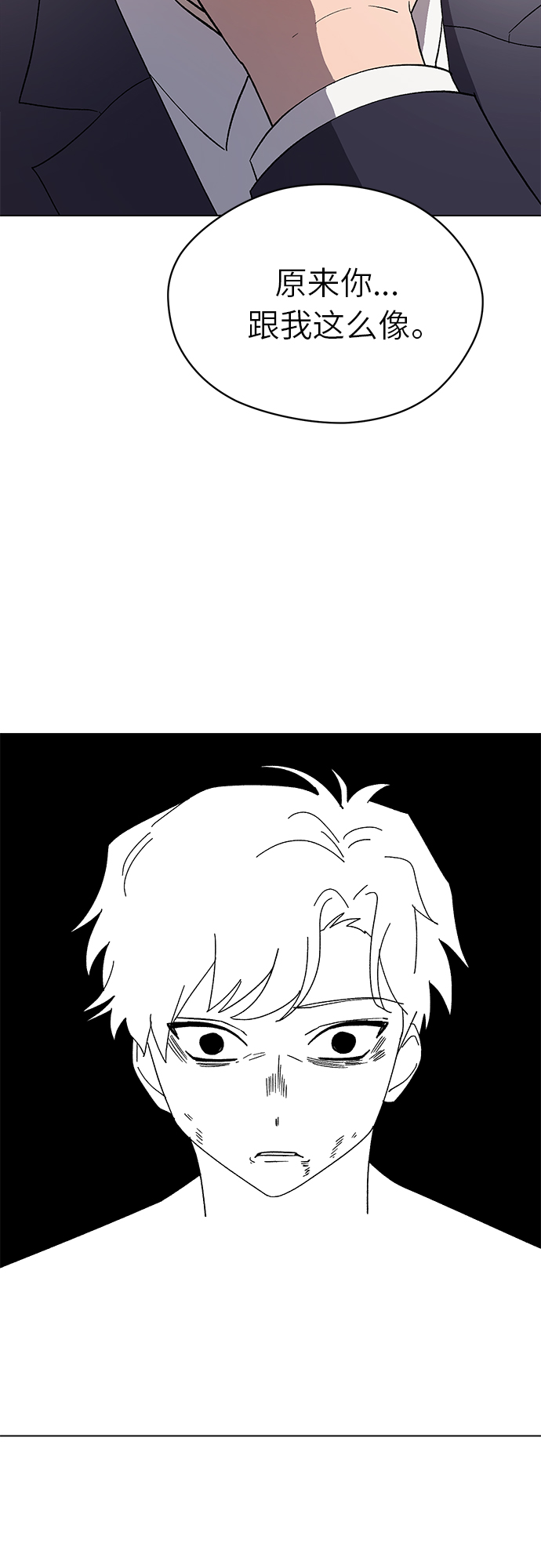 第42话58