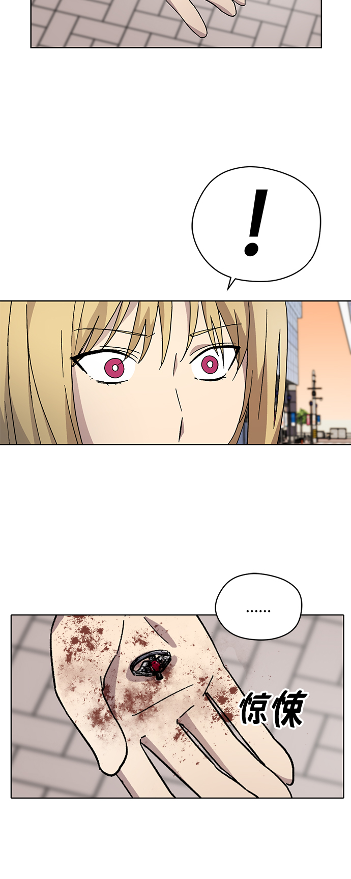 第13话30