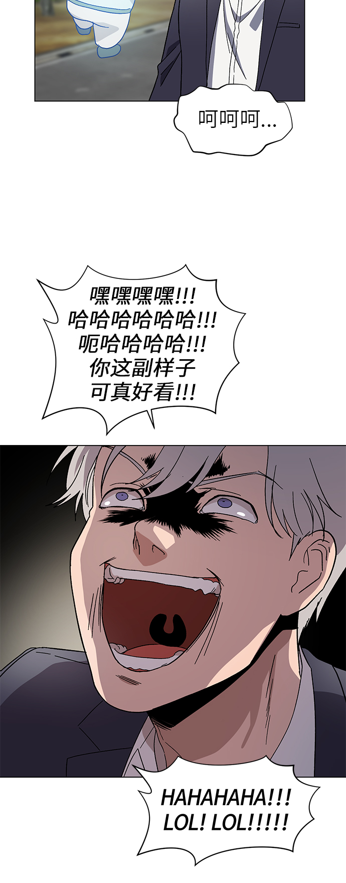第42话63