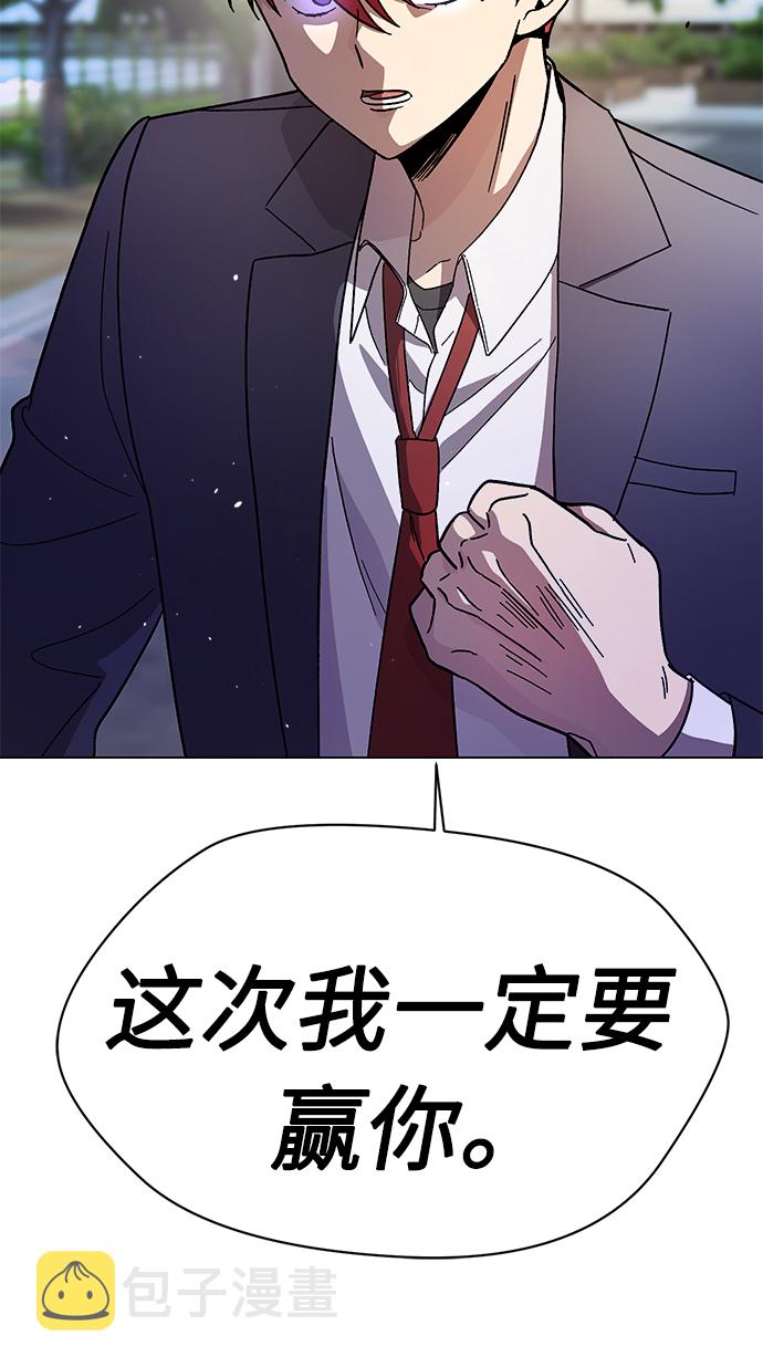 第39话56