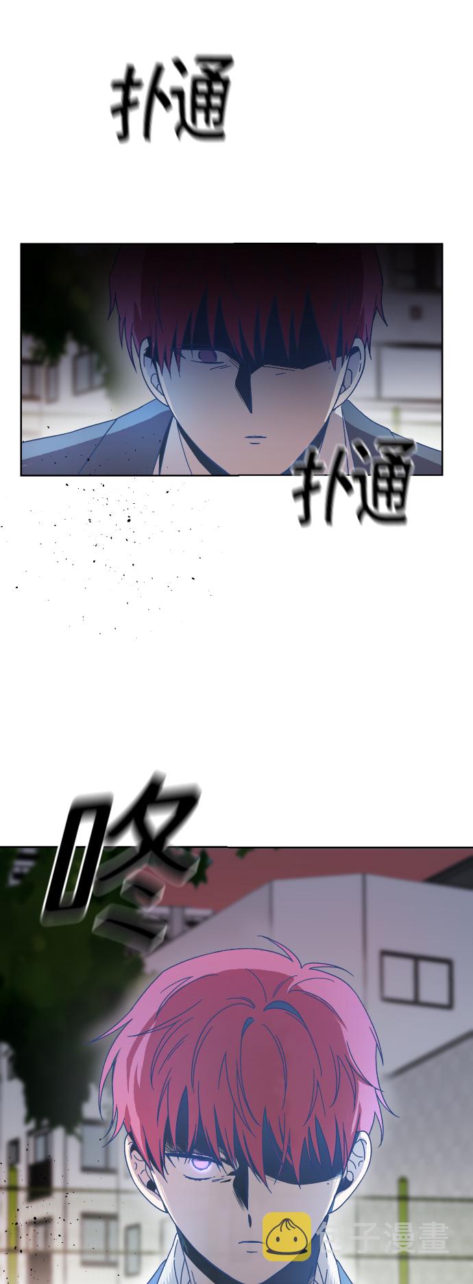 第10话9