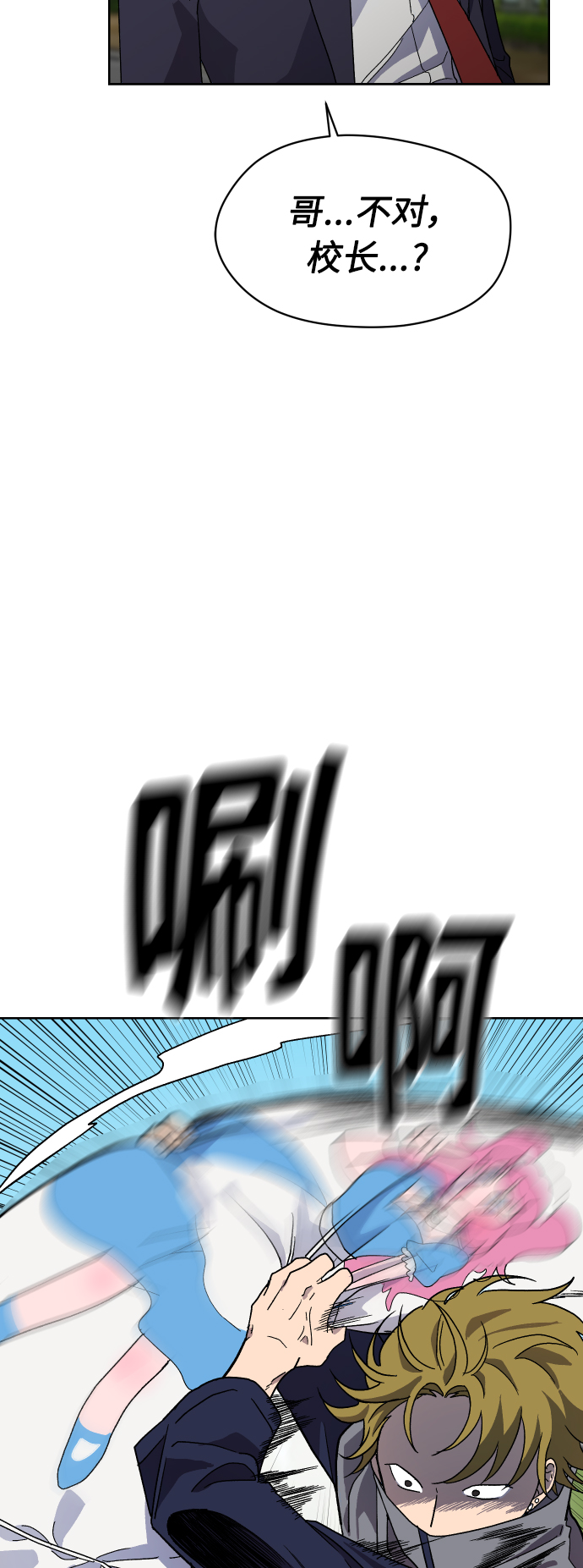 第18话67