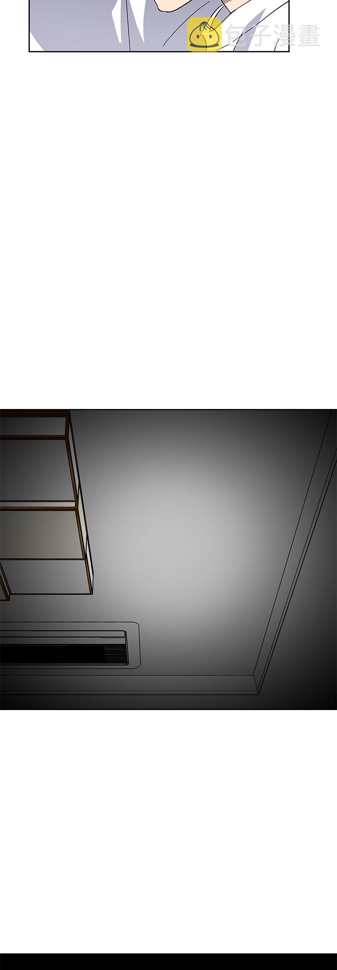 第27话71