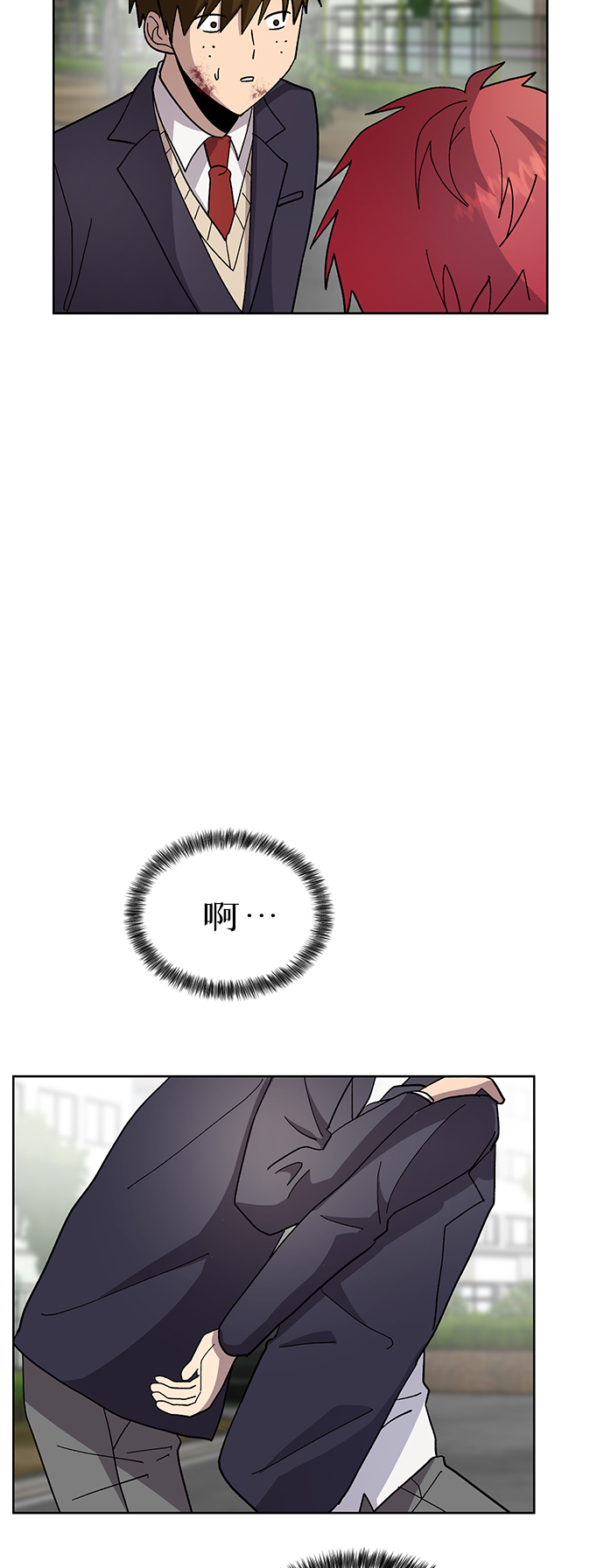 第19话49