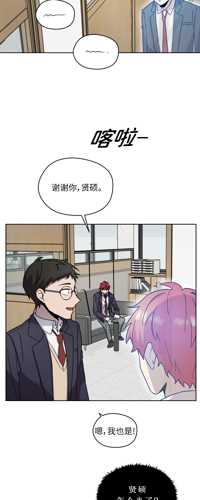 第10话16
