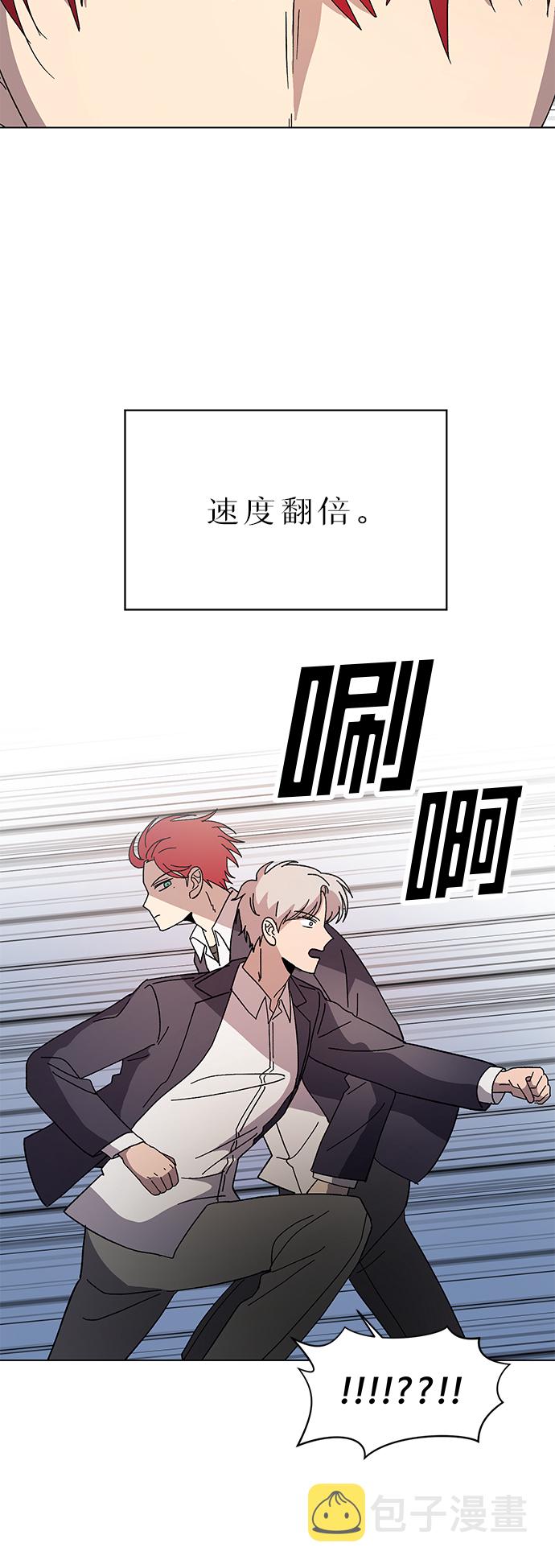 第43话32