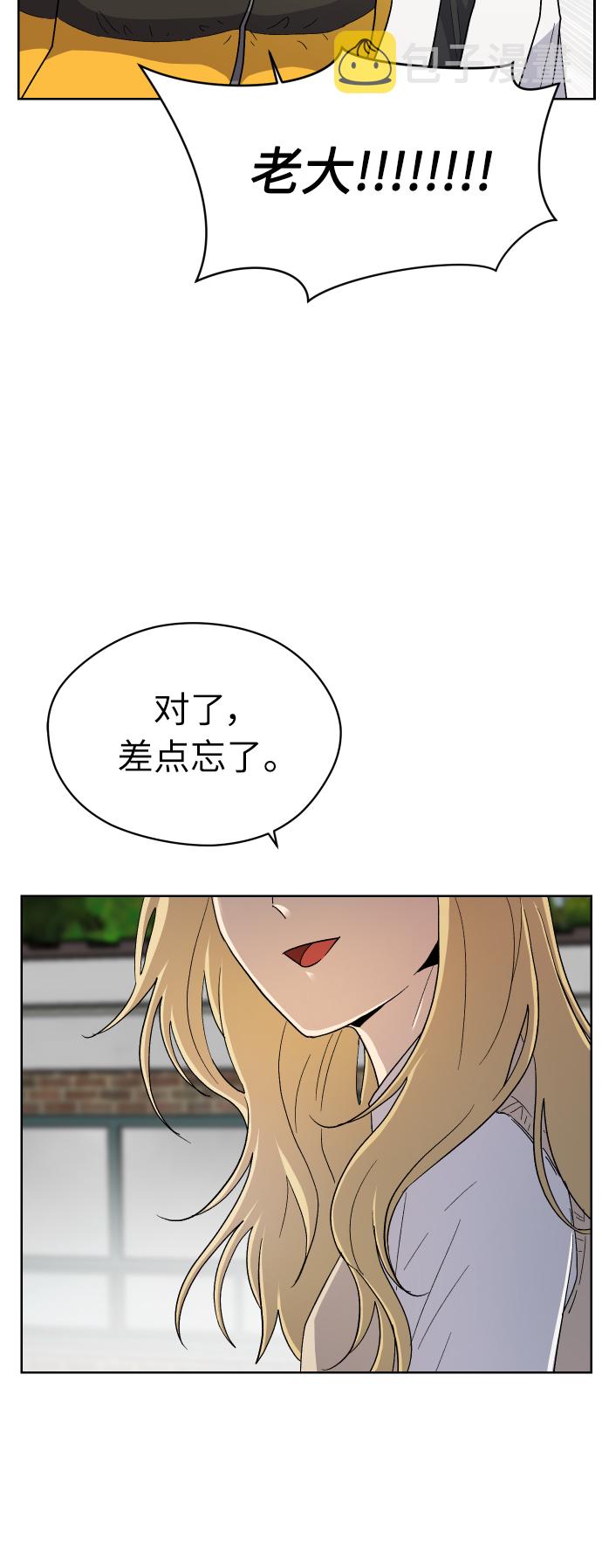 第15话20