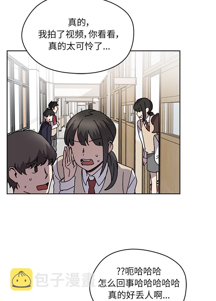 第25话39