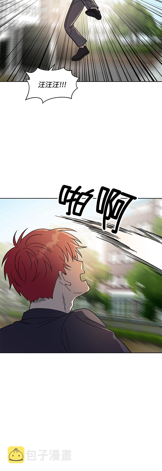第63话9